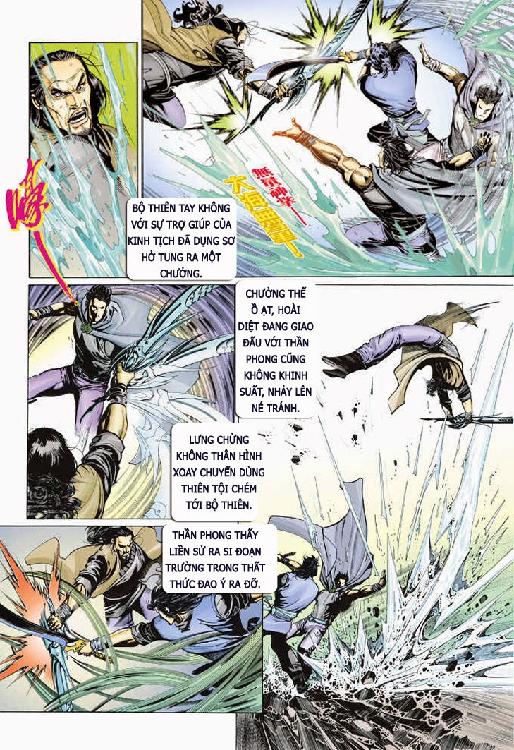 Chương 317 - Trang 21