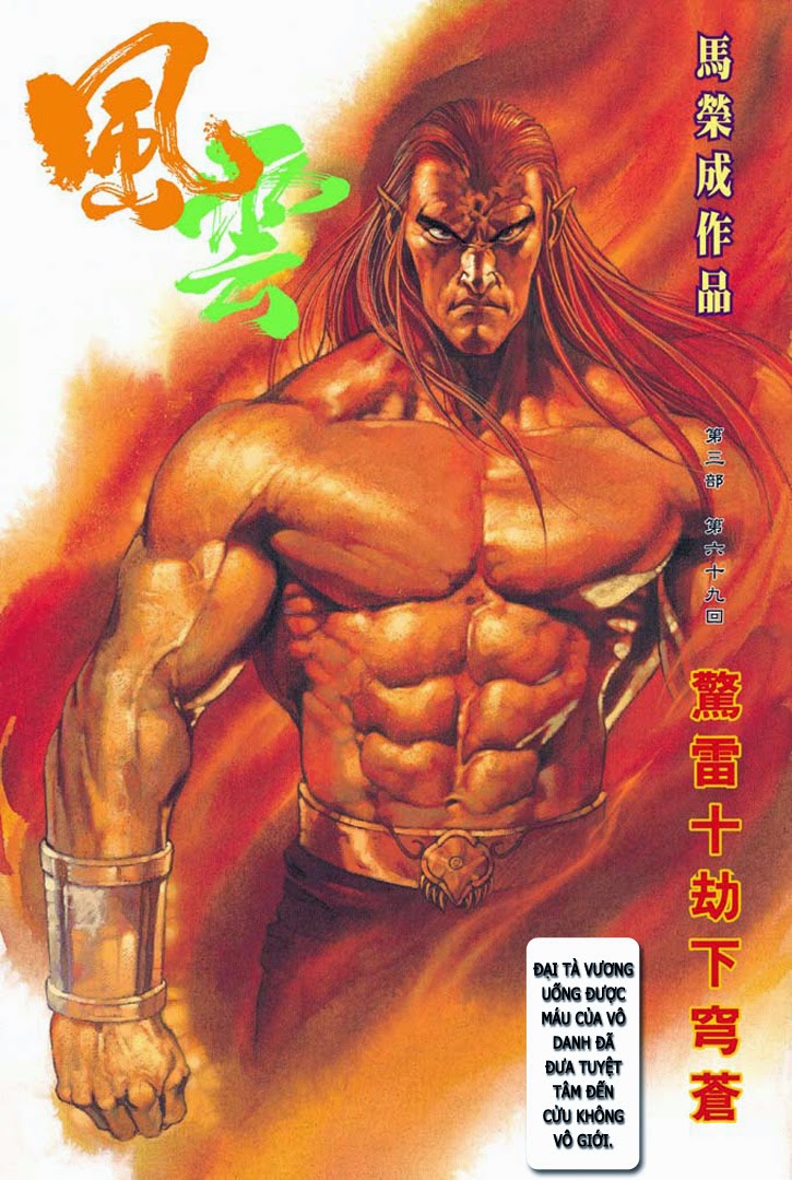 Chương 328 - Trang 3