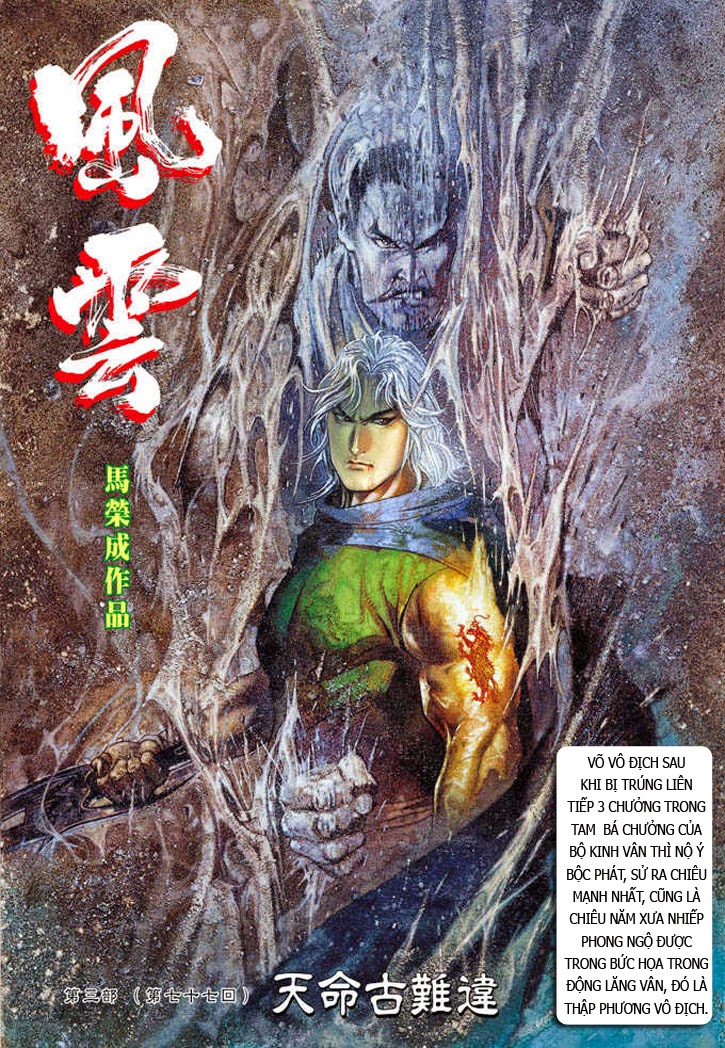 Chương 336 - Trang 3