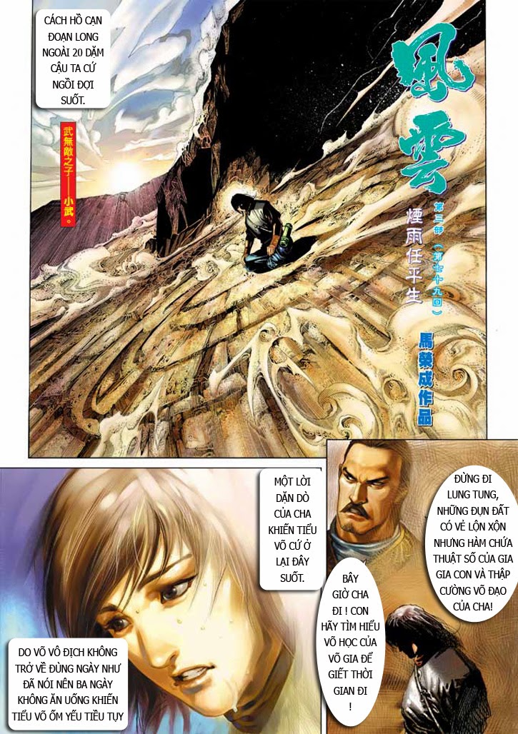 Chương 338 - Trang 3
