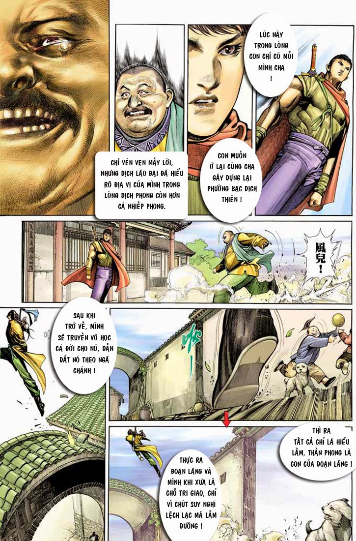 Trang 26