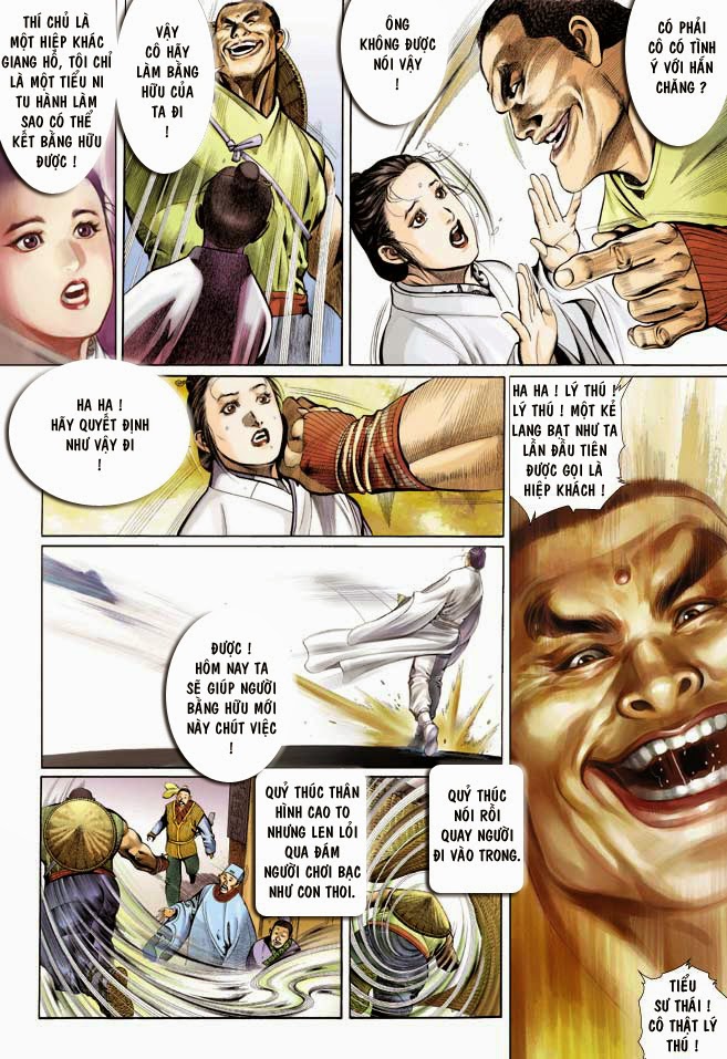 Trang 14