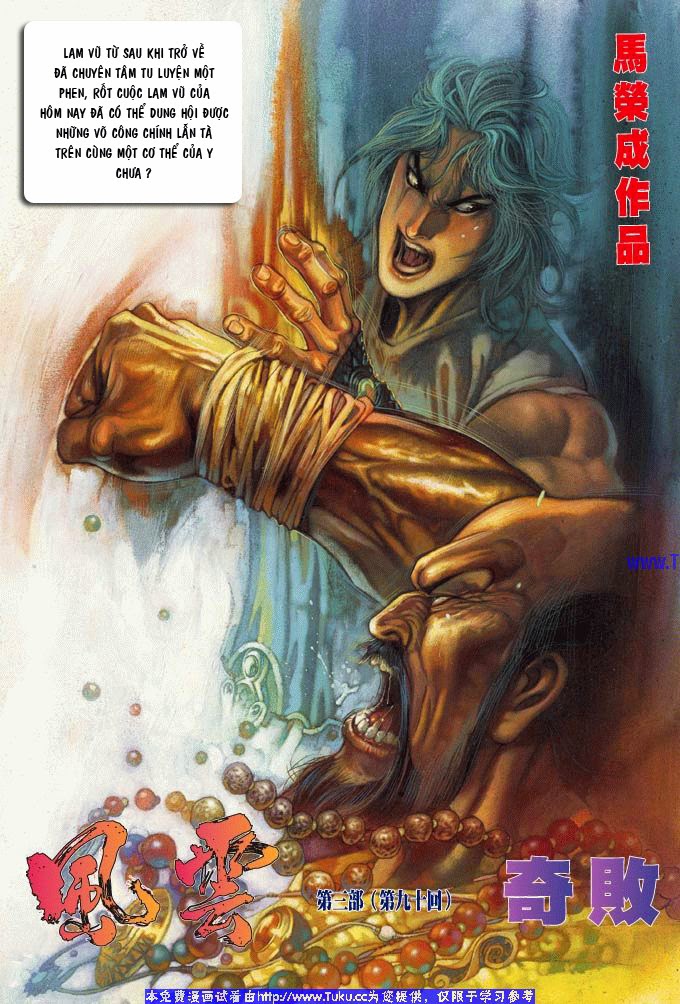 Chương 349 - Trang 5