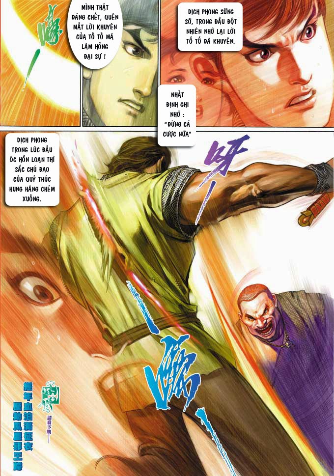 Chương 351 - Trang 31