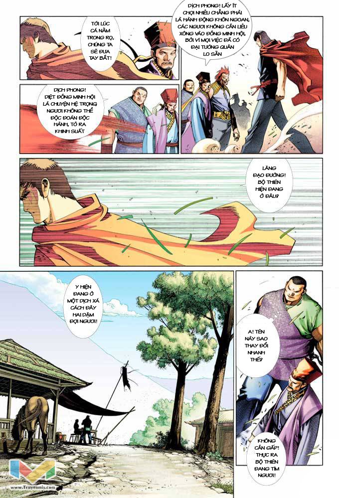 Chương 370 - Trang 12