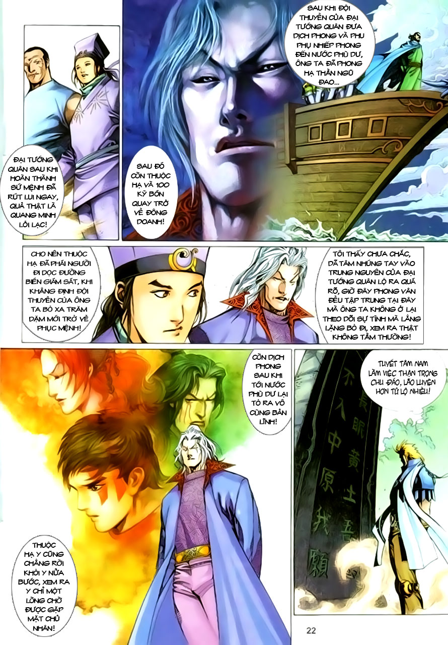Chương 391 - Trang 24