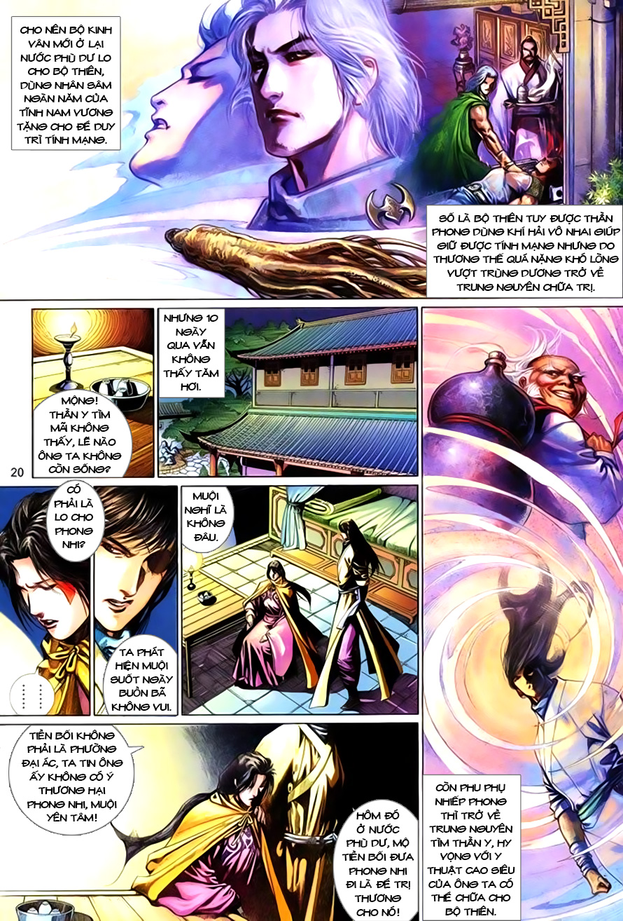 Trang 21