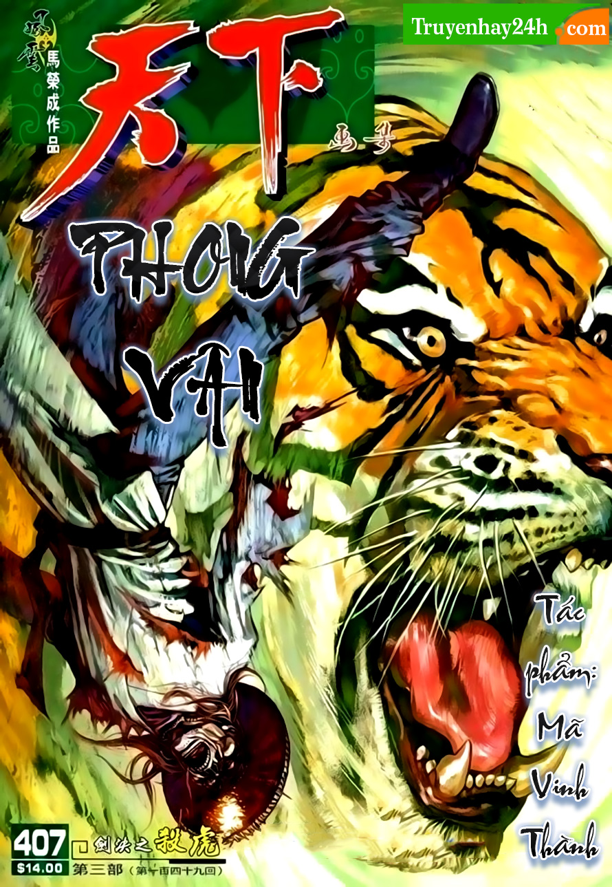 Chương 407 - Trang 2