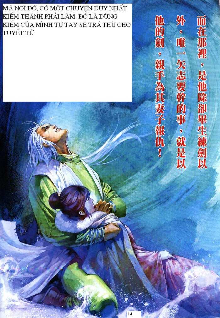 Chương 423 - Trang 15