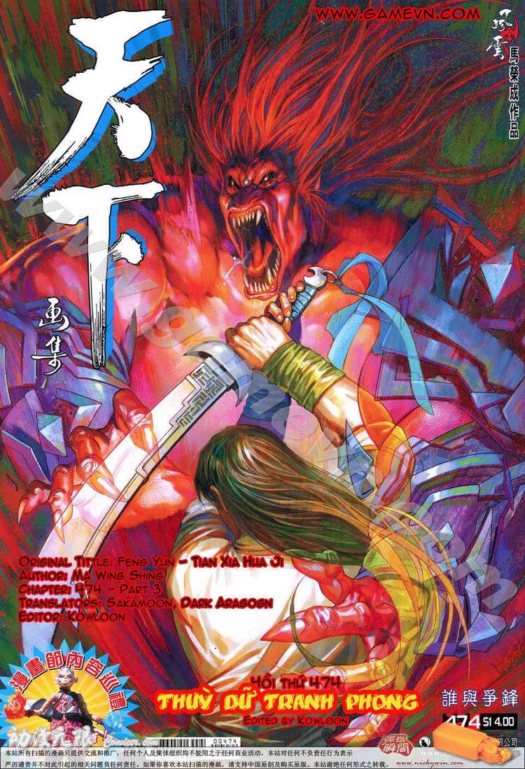 Chương 474 - Trang 2
