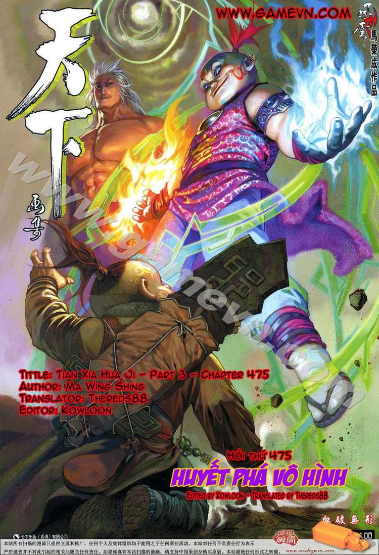 Chương 475 - Trang 2