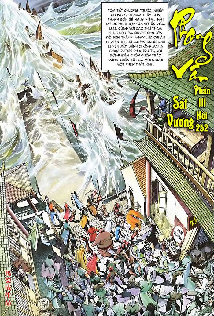 Chương 510 - Trang 5