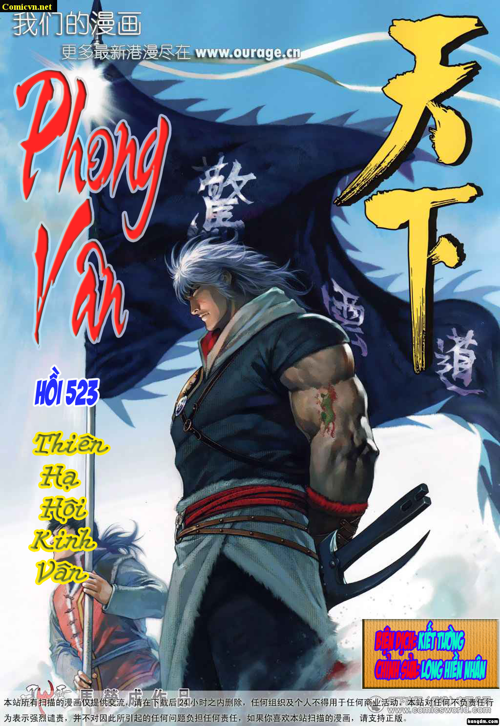 Chương 523 - Trang 2