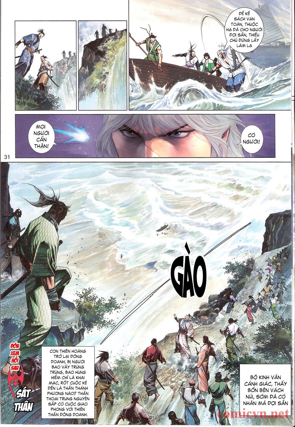 Chương 543 - Trang 32