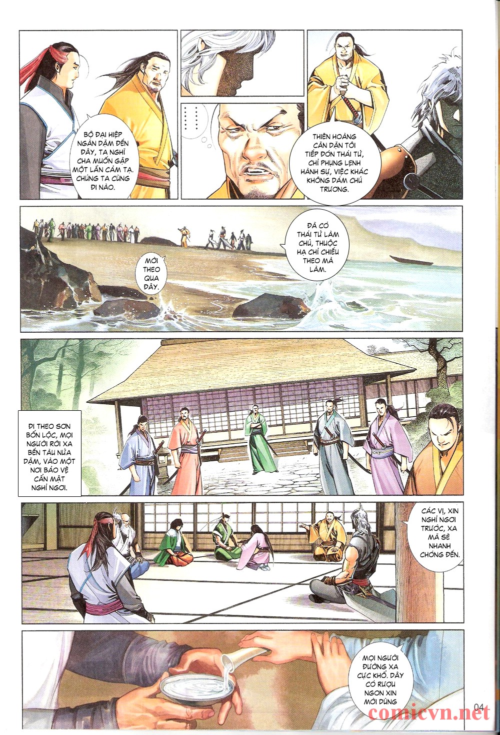Chương 544 - Trang 5
