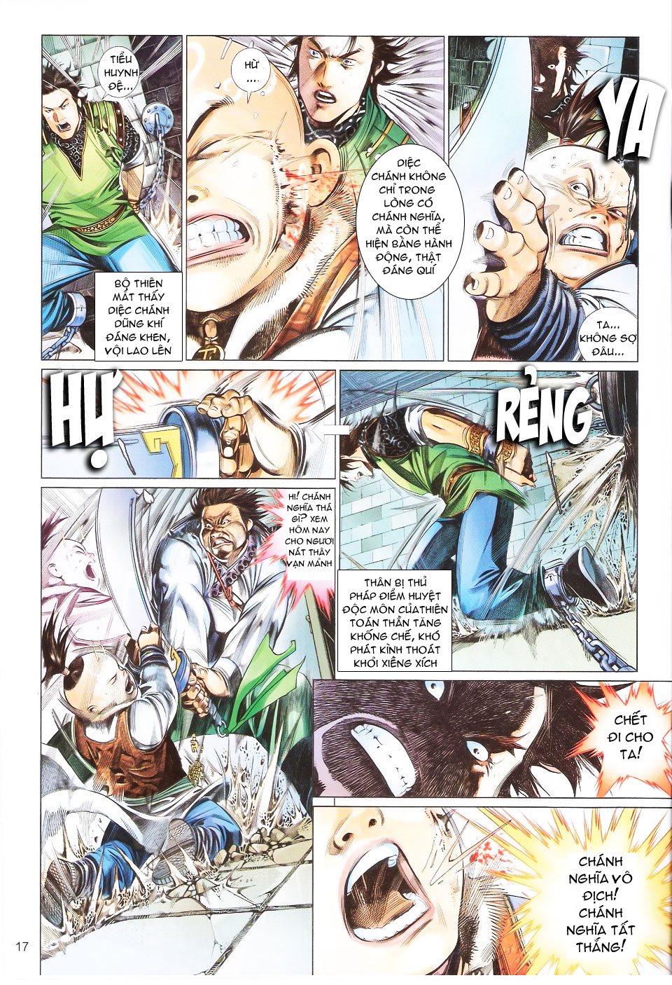Chương 569 - Trang 17