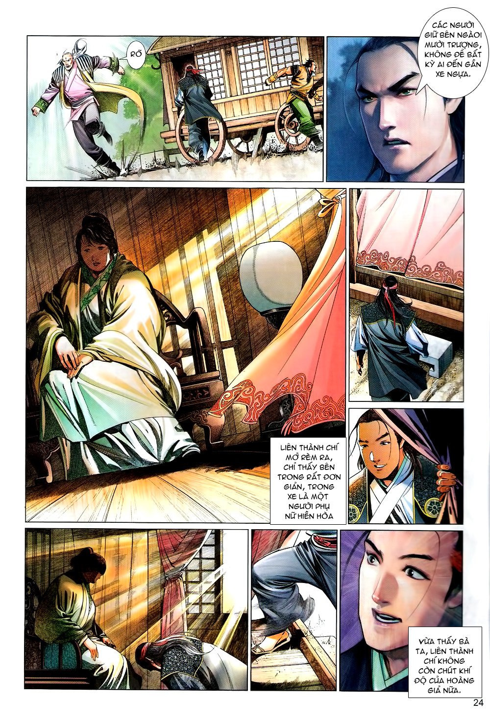 Chương 577 - Trang 25