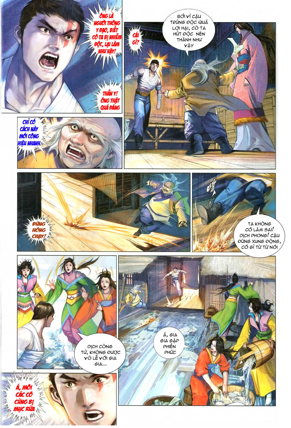 Chương 577 - Trang 5