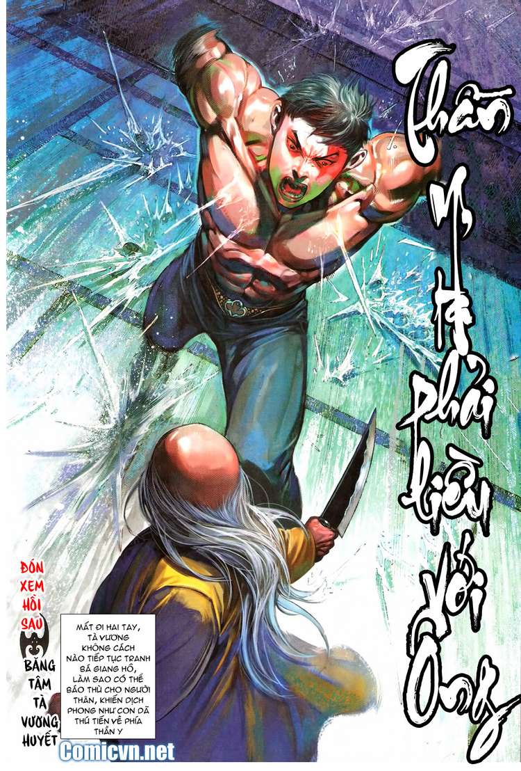 Chương 578 - Trang 32