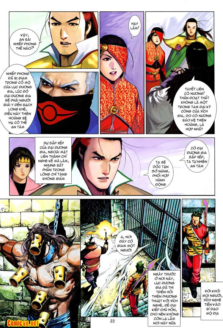 Chương 618 - Trang 23