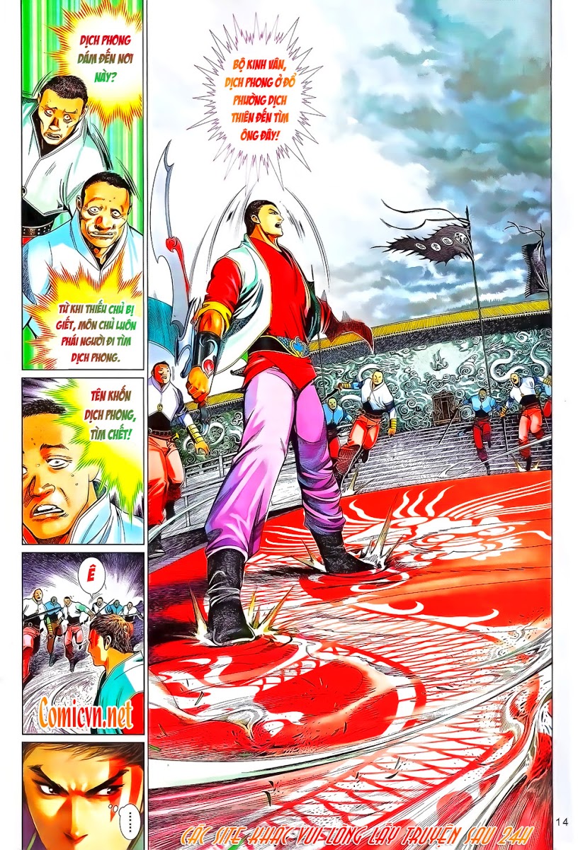 Chương 644 - Trang 16
