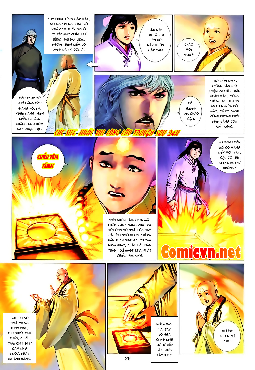 Chương 651 - Trang 27