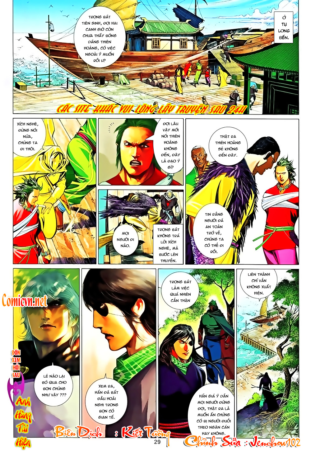 Chương 651 - Trang 30