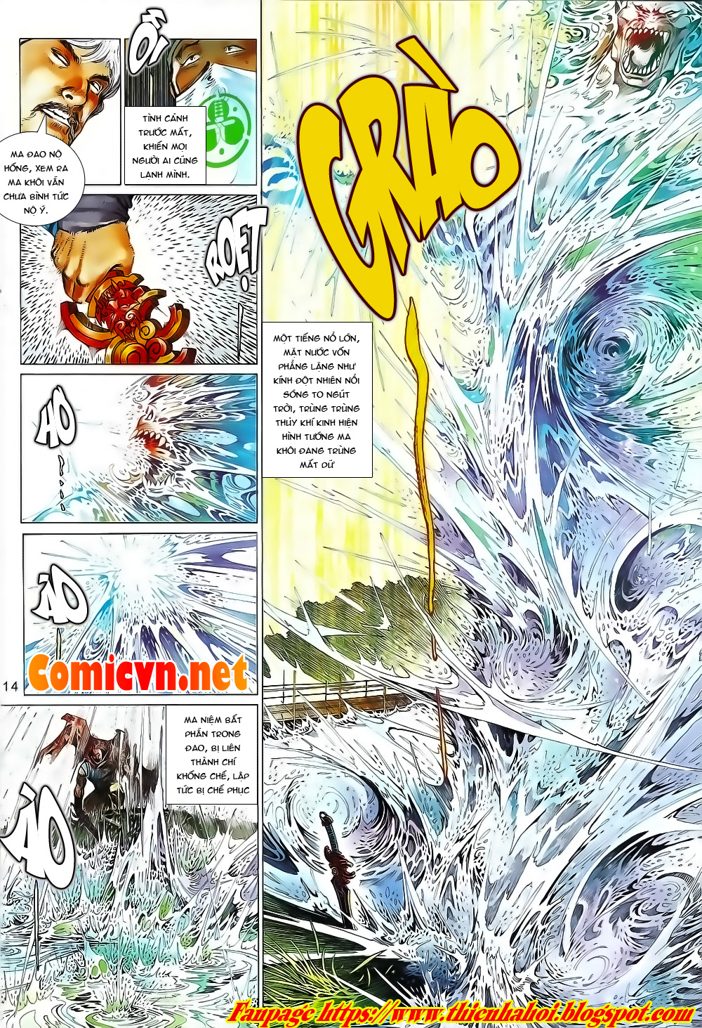 Chương 654 - Trang 15