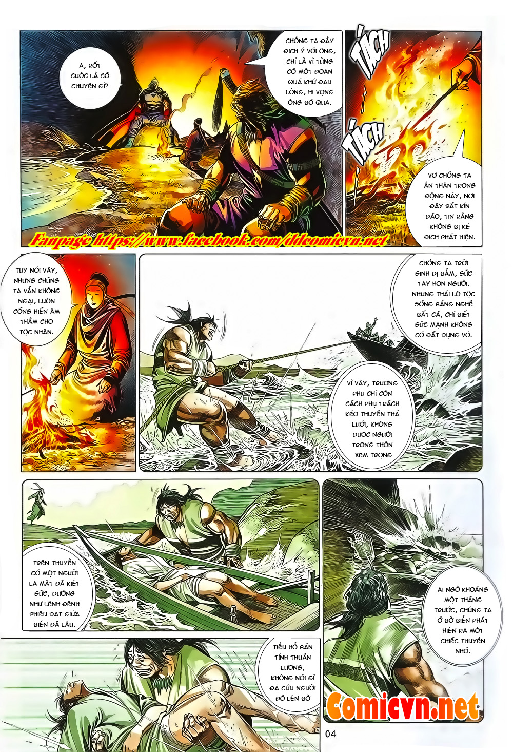 Chương 654 - Trang 5