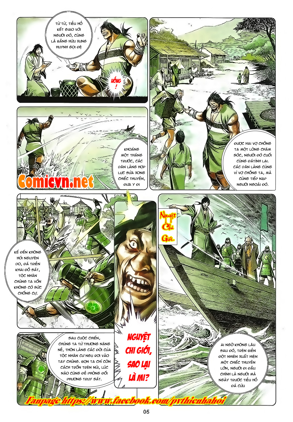 Chương 654 - Trang 6