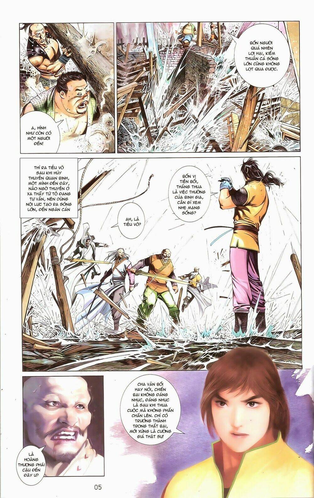 Trang 5