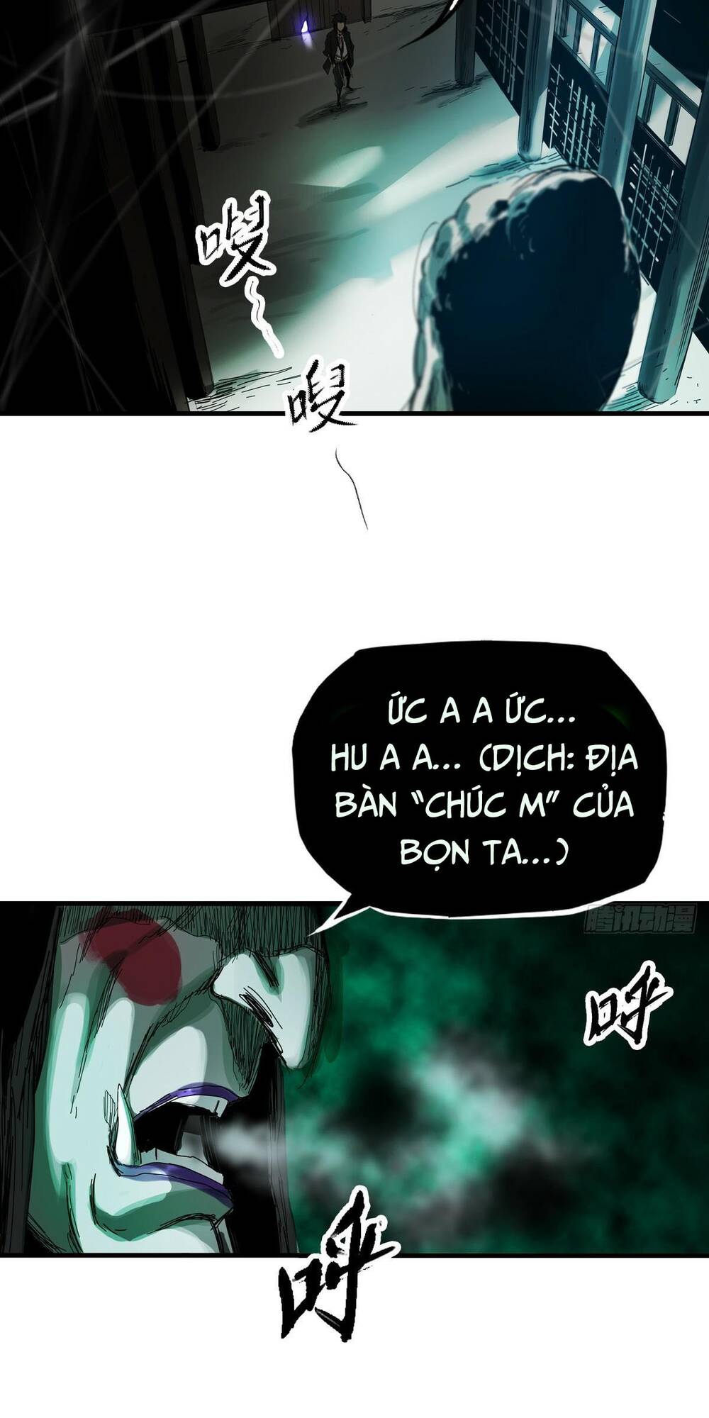 Chương 1 - Trang 105