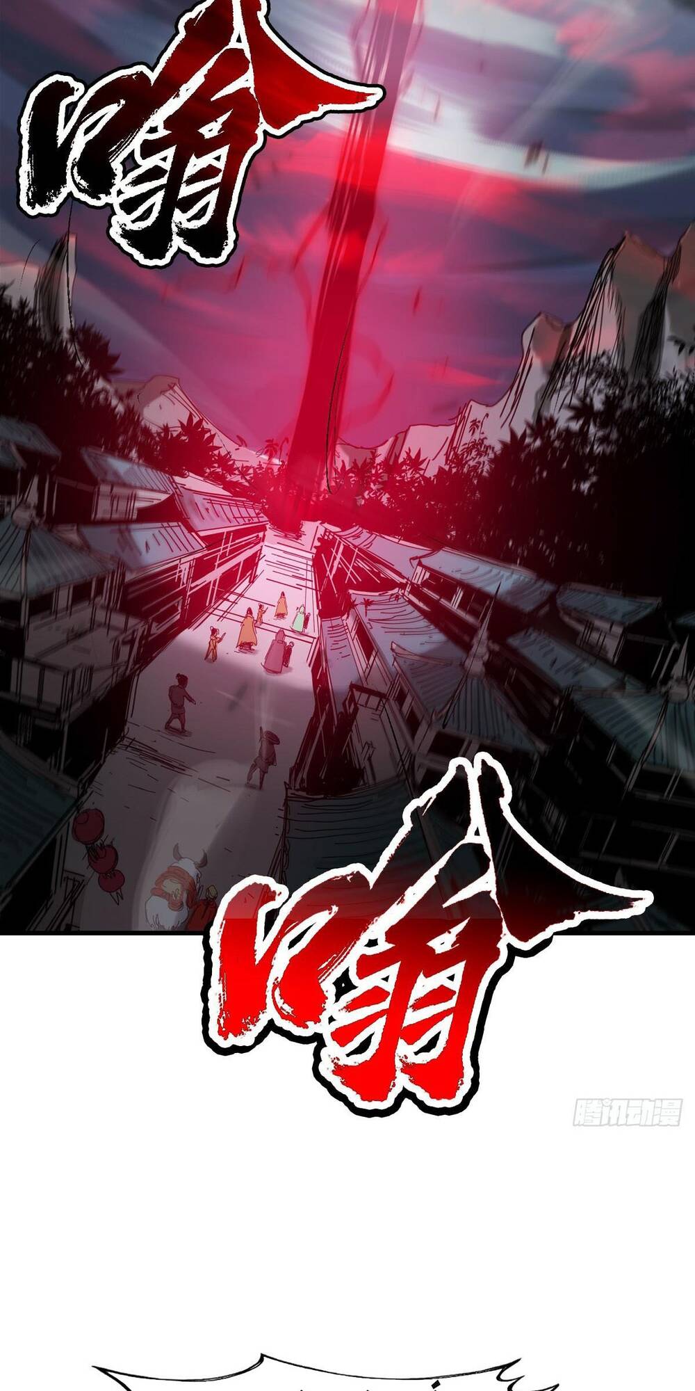 Chương 1 - Trang 146