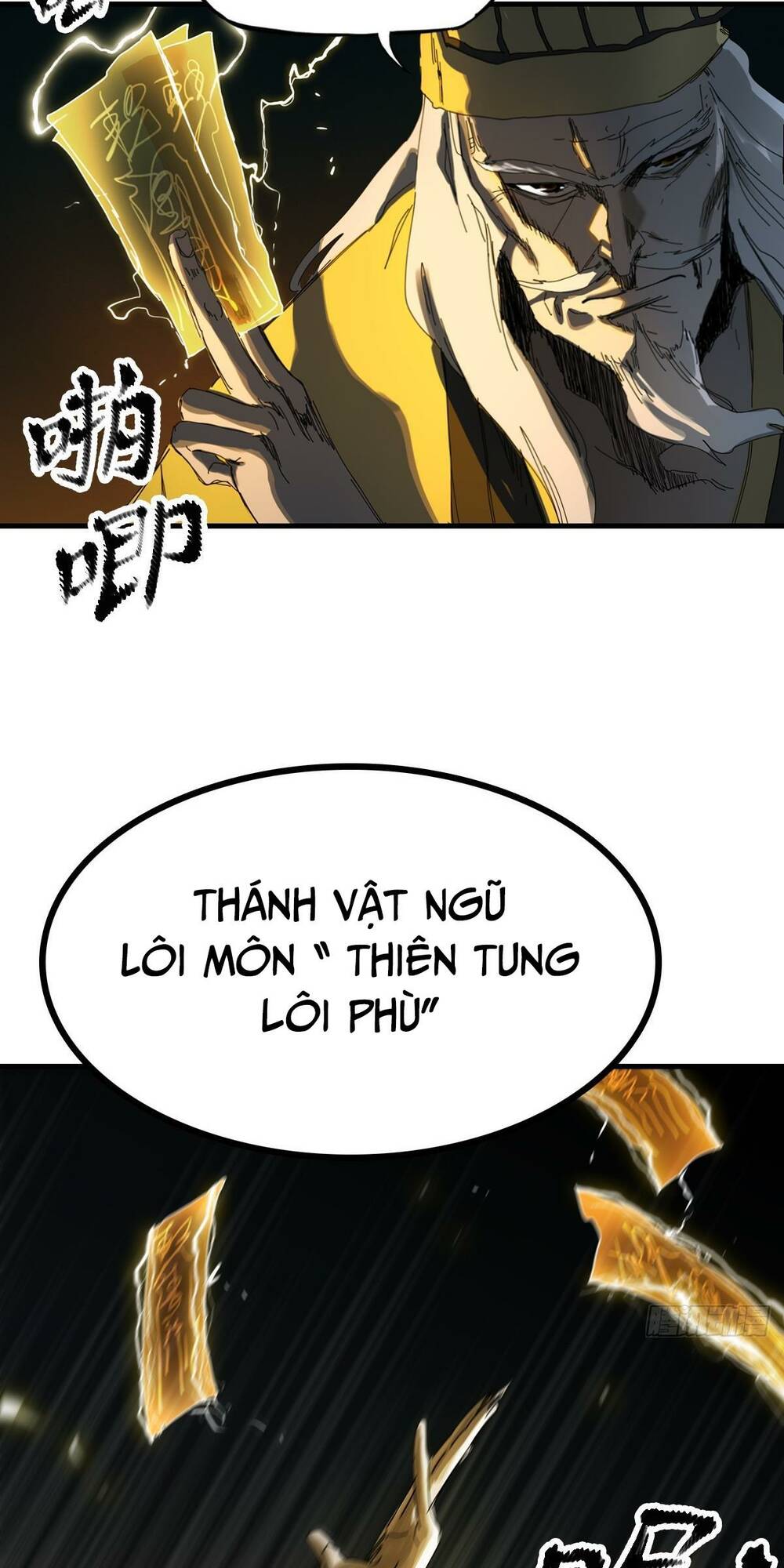 Trang 73