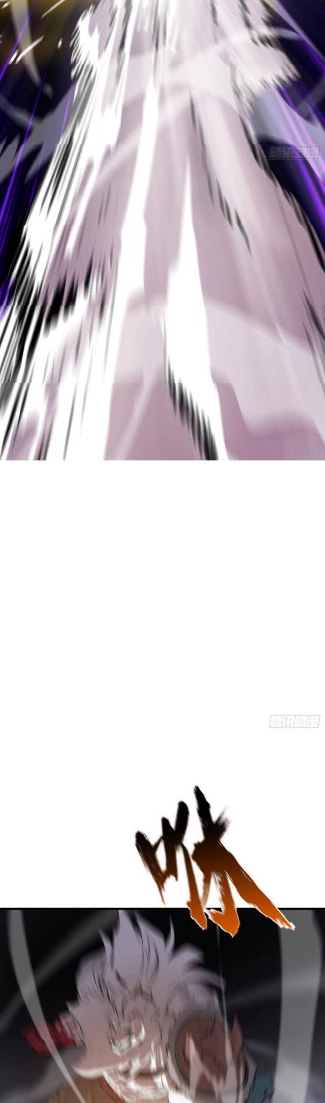 Chương 28 - Trang 22