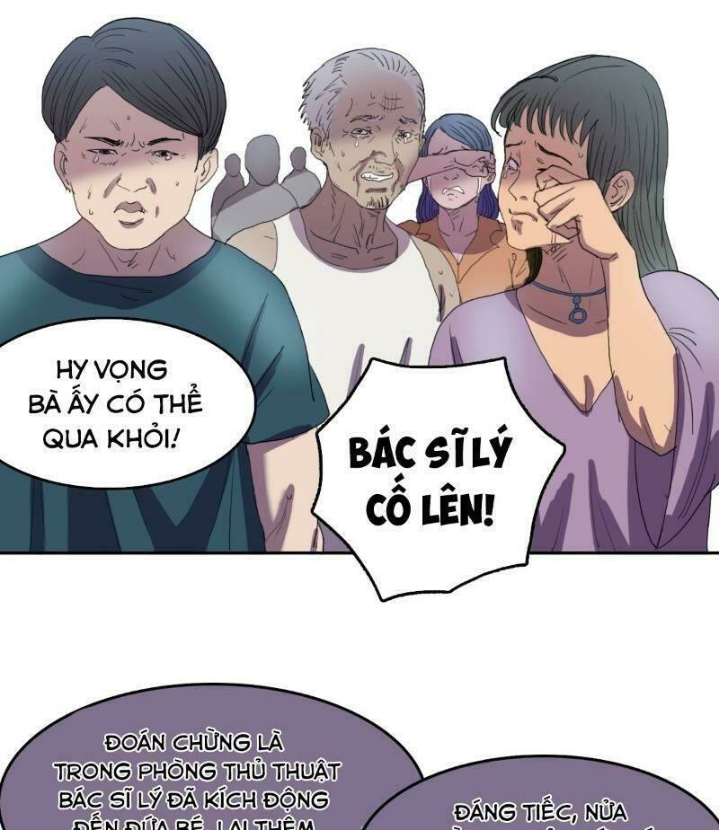 Chương 12 - Trang 11