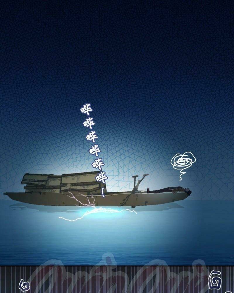 Chương 22 - Trang 15