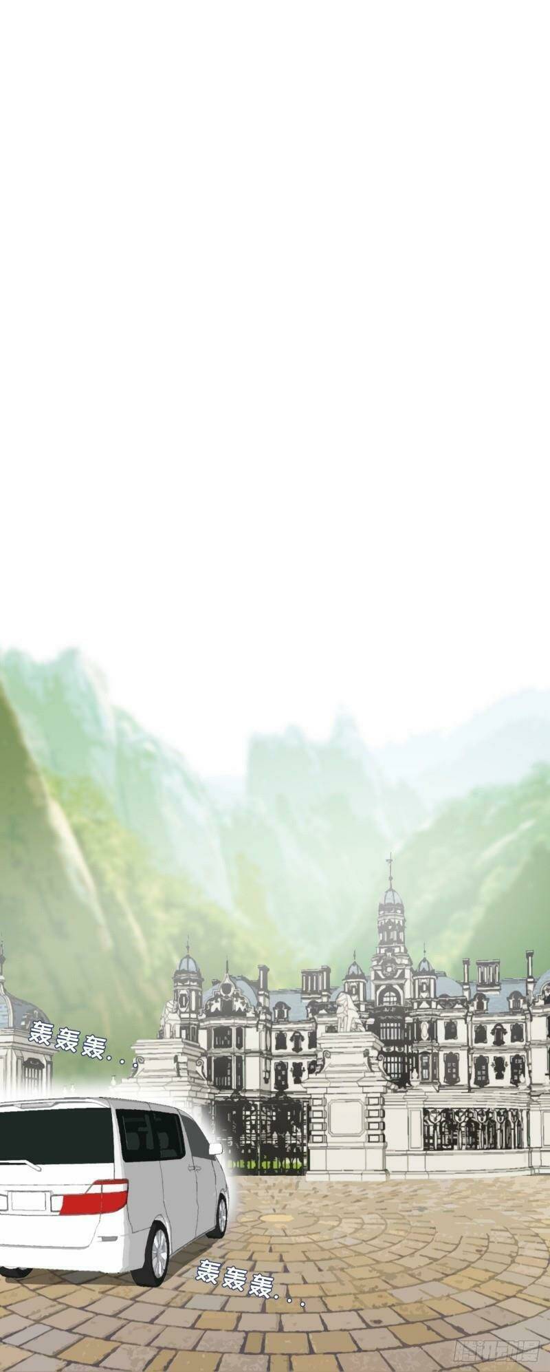 Chương 23 - Trang 12