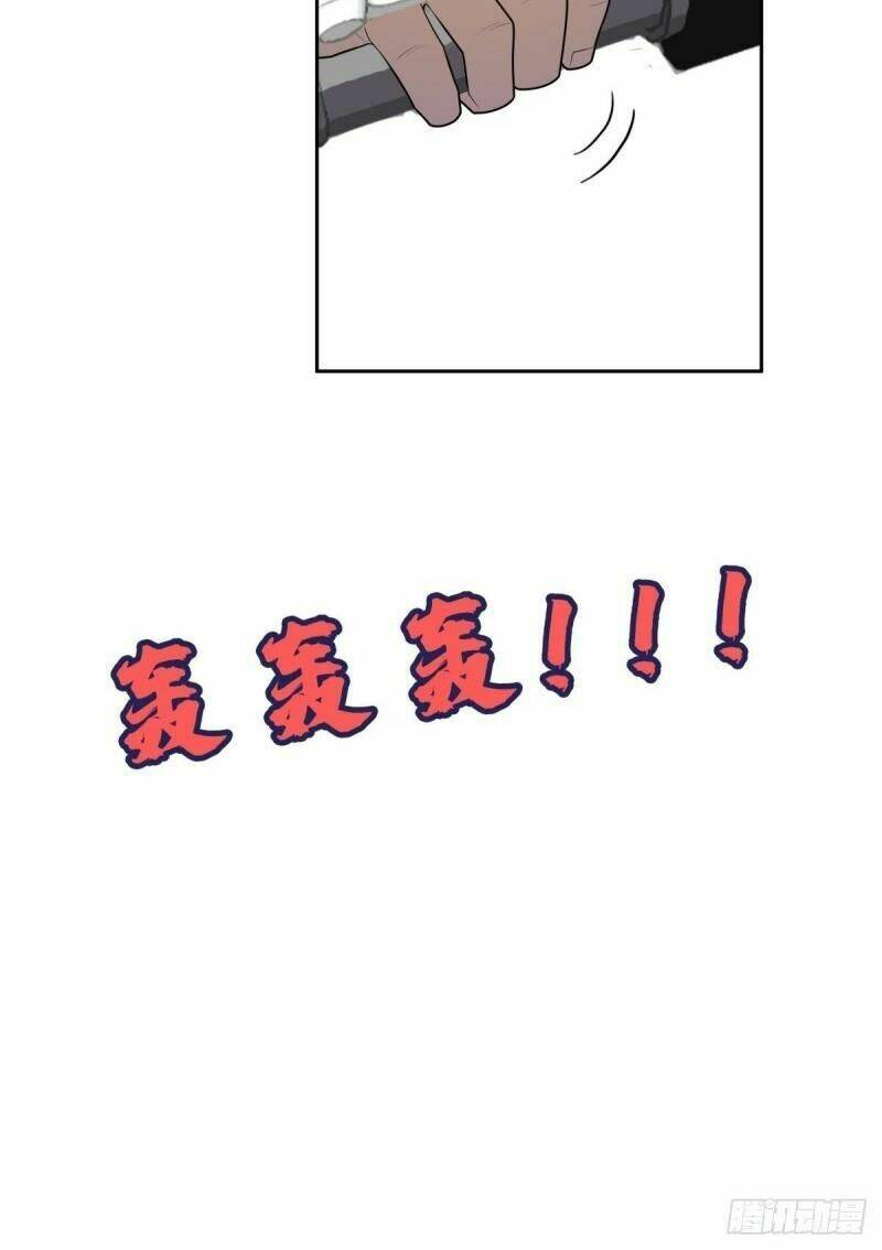 Chương 30 - Trang 24
