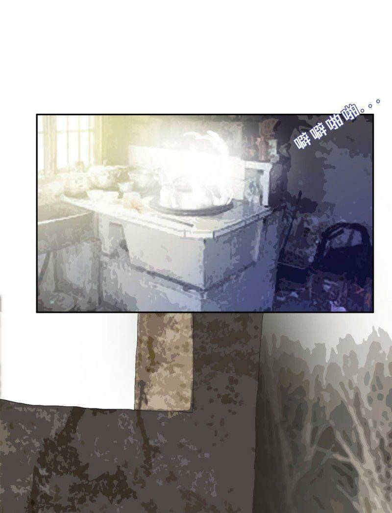 Chương 42 - Trang 3