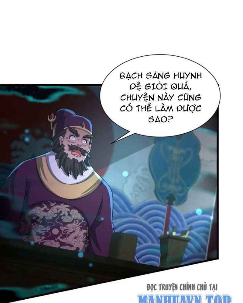 Trang 43