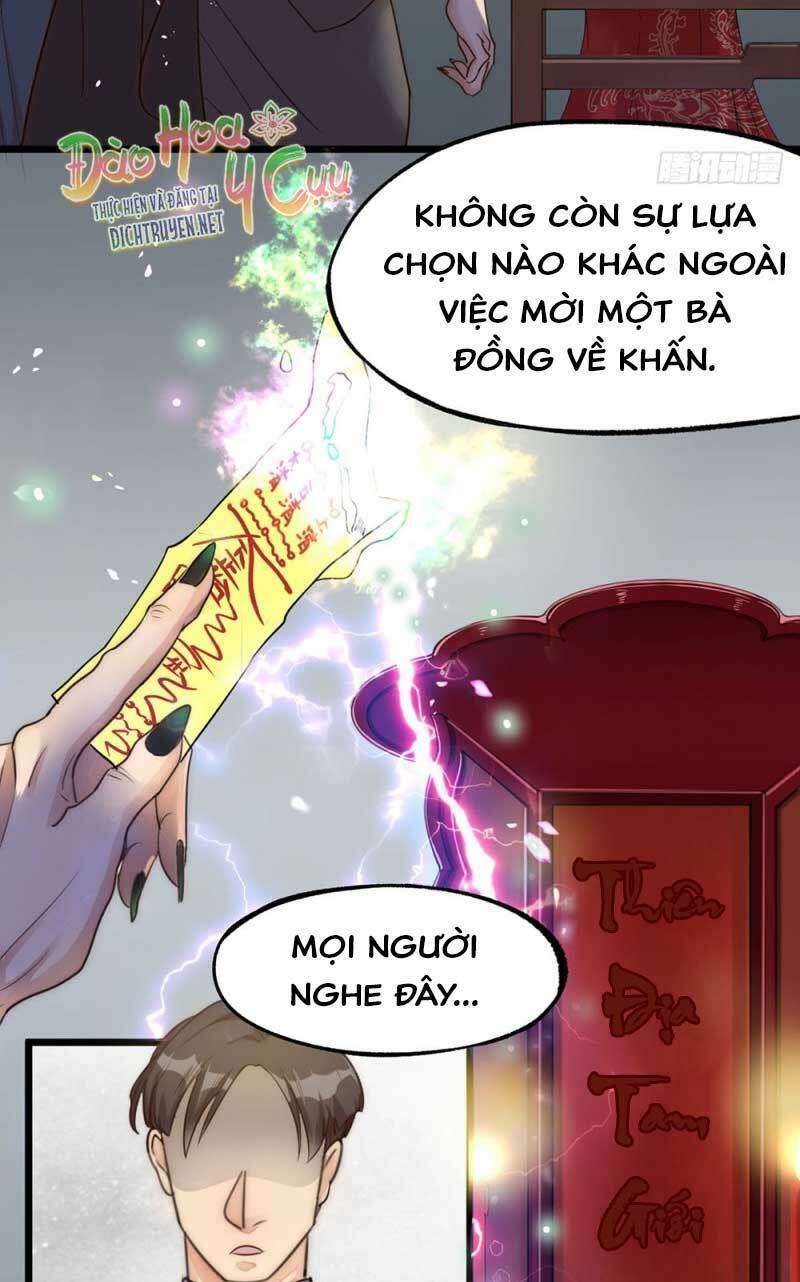 Chương 1 - Trang 3