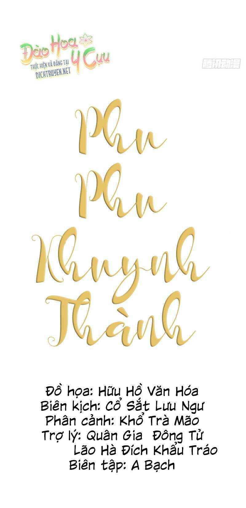 Chương 1 - Trang 7