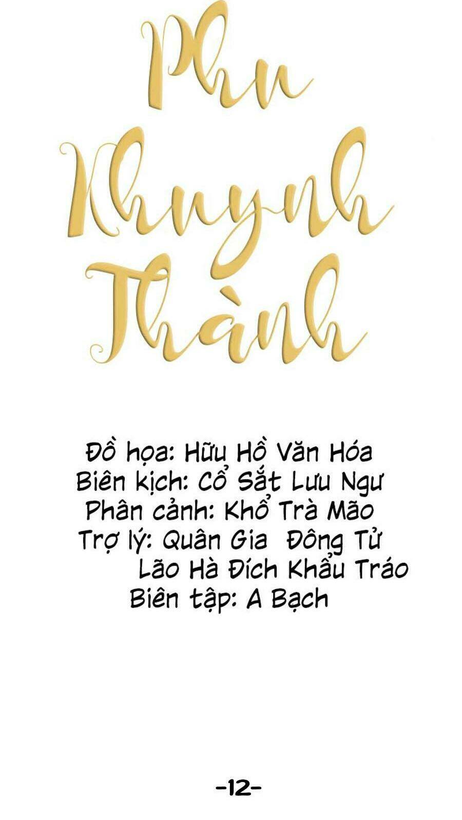 Chương 12 - Trang 8