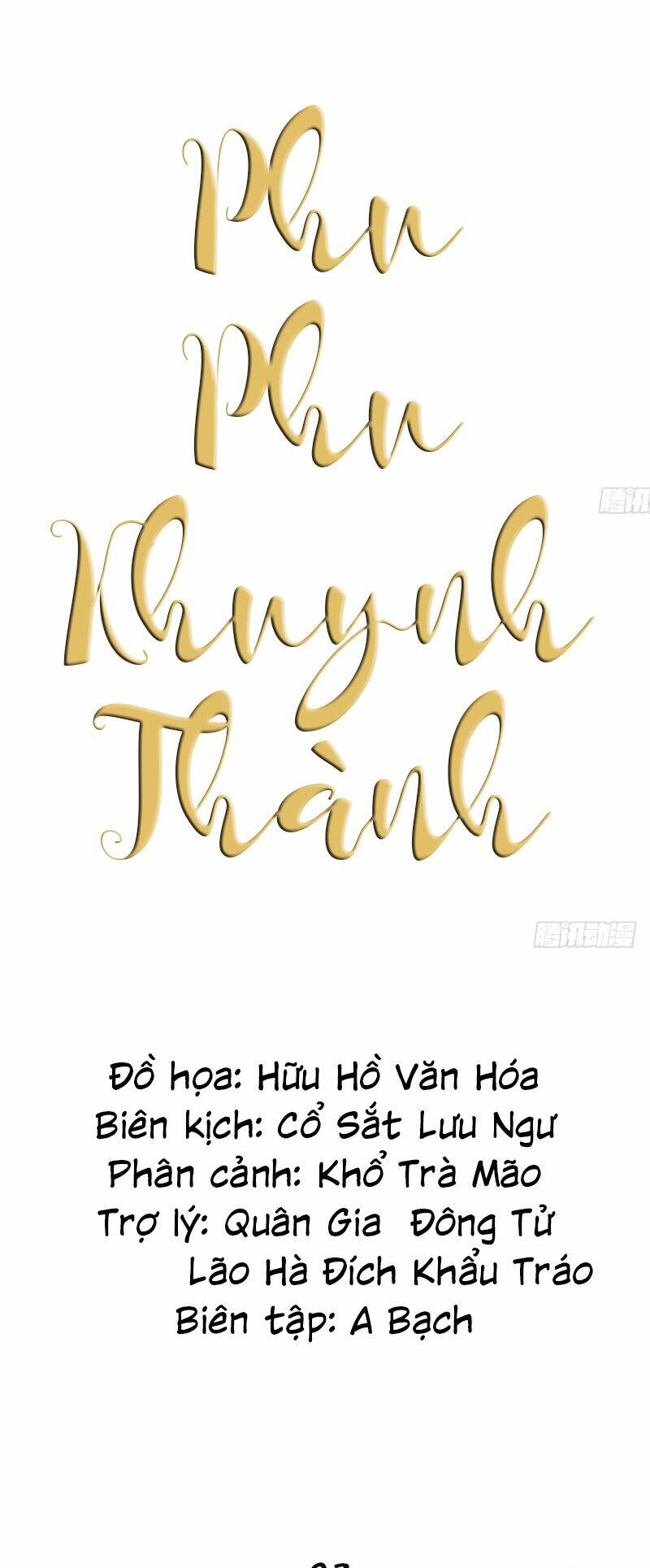 Chương 2 - Trang 7