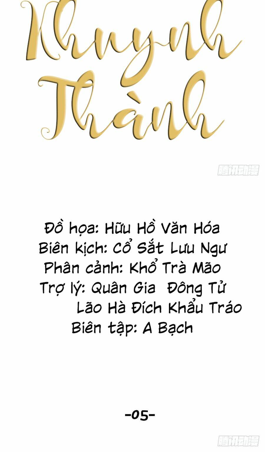 Chương 5 - Trang 6