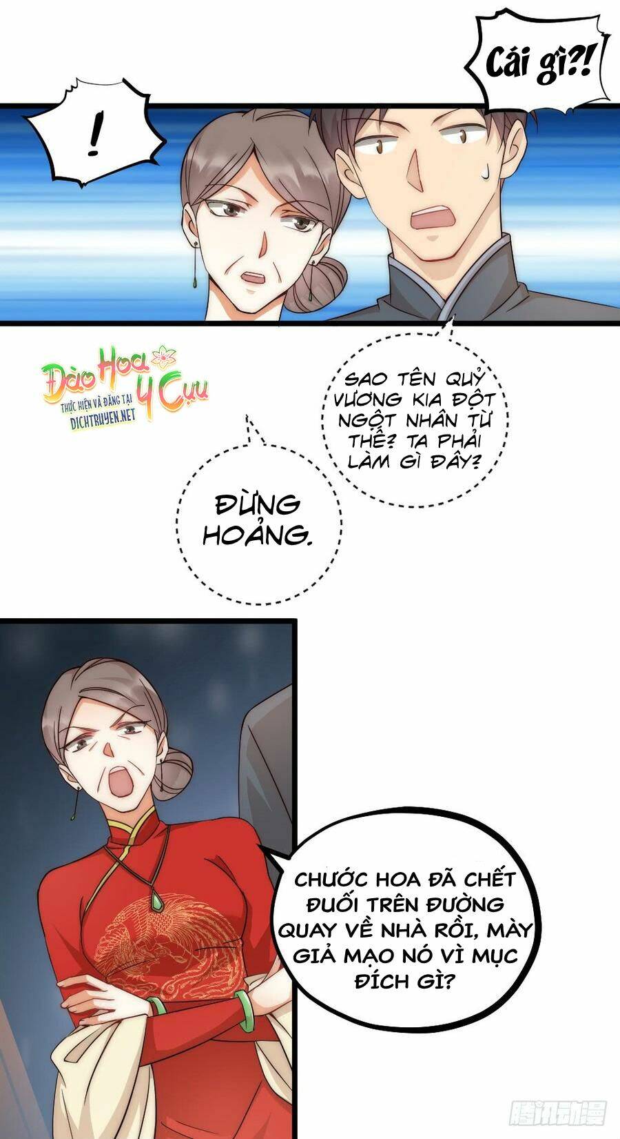 Chương 6 - Trang 13