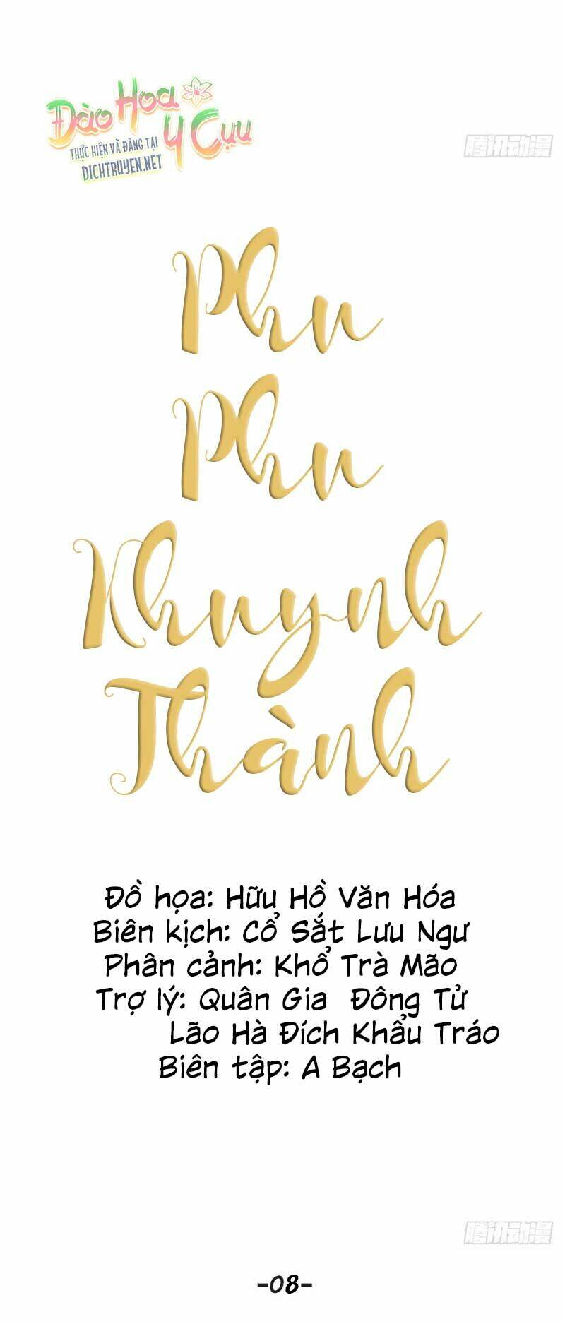 Chương 8 - Trang 7