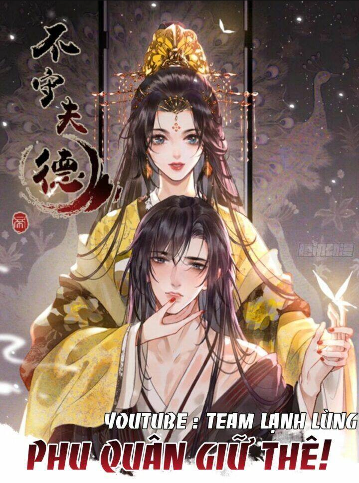 Chương 15 - Trang 1