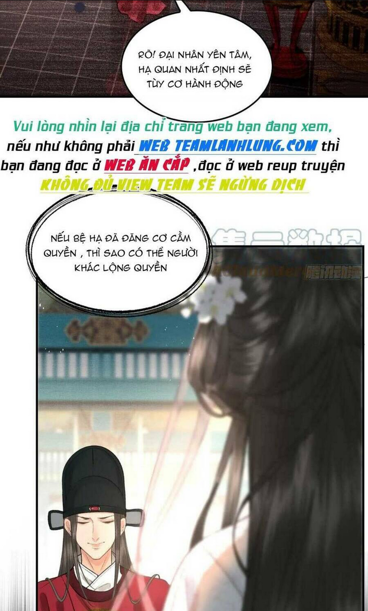 Chương 23 - Trang 17
